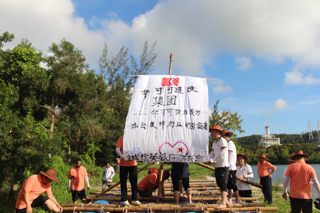 深圳办公室装修