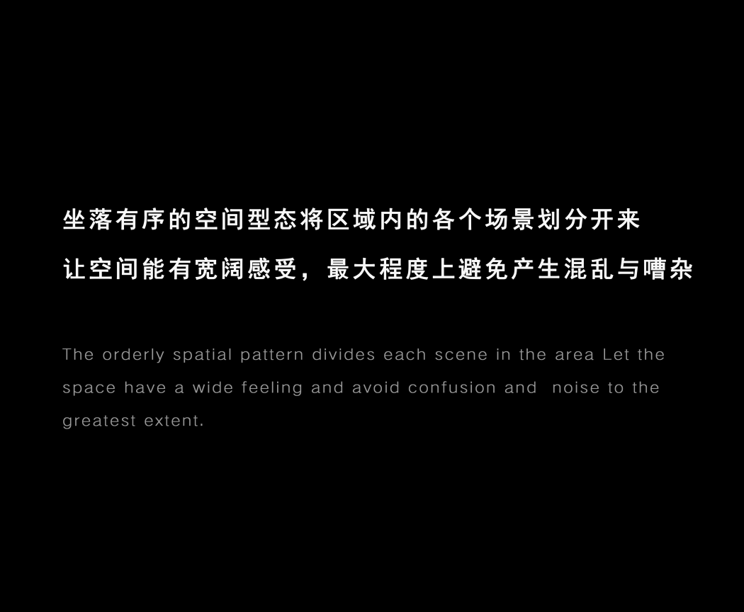 办公室装修