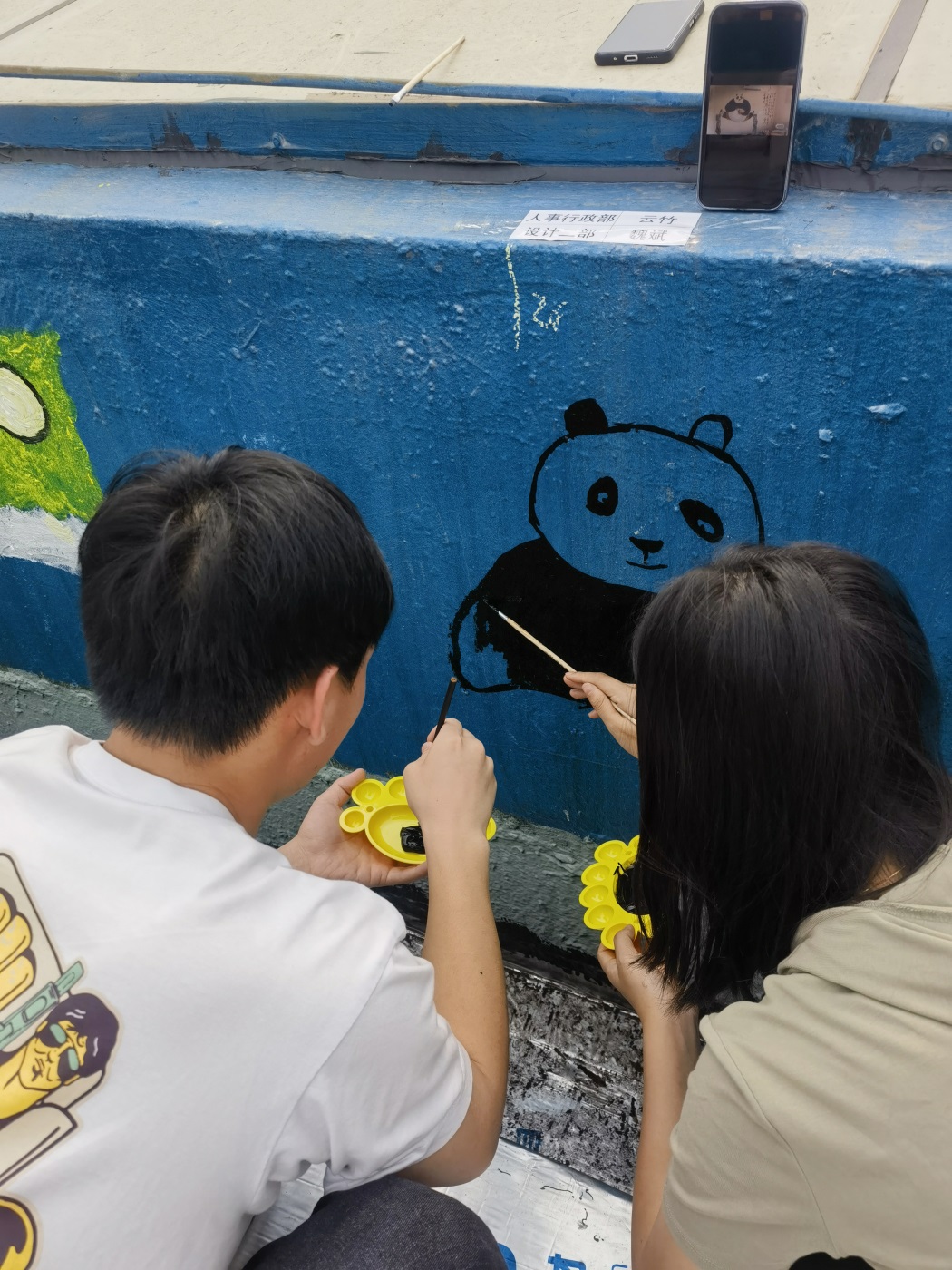 办公室装修